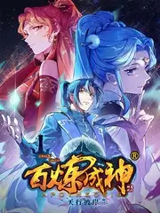 等高线图上的放映厅人文探访影像封面