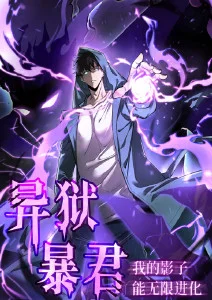 漫游地图新增高原点位资讯配图